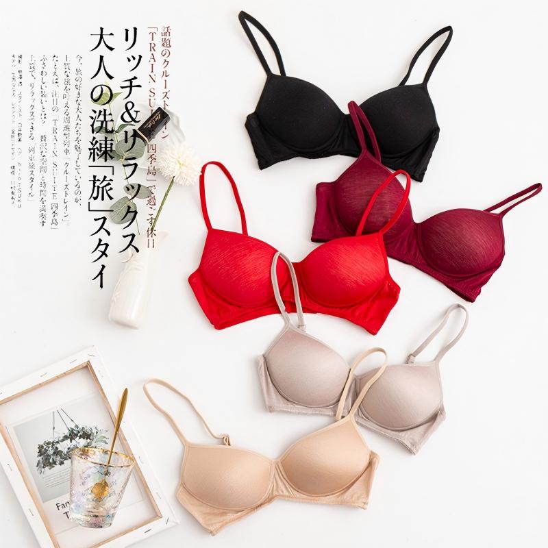 Nuovo Reggiseno Donna 2026 con - Bralette Wireless Soft recensione e prezzo